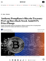 Anthony Pompliano's Bitcoin Treasury ProCap Buys Back Stock Amid 85% Price Plunge - Decrypt