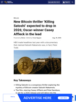New Bitcoin thriller ‘Killing Satoshi’ expected to drop in 2026; Oscar-winner Casey Affleck in the lead