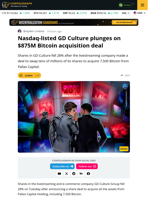GD Culture Falls 28% on $875M Bitcoin Acquisition Deal
