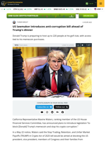 US lawmaker introduces anti-corruption bill ahead of Trump's dinner