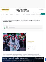 Iran's economic crisis deepens with 40% price surge amid regime instability fears