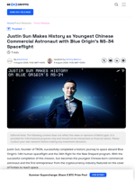 Justin Sun Makes History as Youngest Chinese Commercial Astronaut