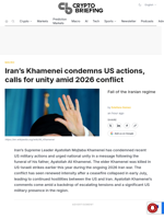 Iran's Khamenei condemns US actions, calls for unity amid 2026 conflict