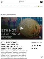 ETH SURGES ON INFLOWS, HOUSE ADVANCES CRYPTO BILLS, BASE REVAMP - Decrypt