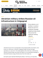 Ukrainian military strikes Russian oil infrastructure in Volgograd