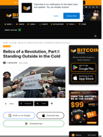 Relics Of A Revolution, Part I: Standing Outside In The Cold