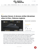 Russian Geran-4 drones strike Ukrainian sites in Kiev, Odessa regions