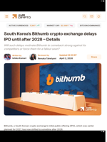 South Korea’s Bithumb crypto exchange delays IPO until after 2028 – Details - AMBCrypto