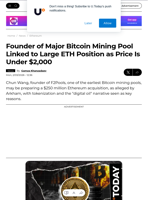 Founder of Major Bitcoin Mining Pool Linked to Large ETH Position as Price Is Under $2,000 - U.Today