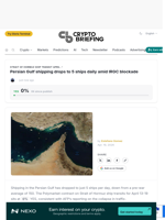 Persian Gulf shipping drops to 5 ships daily amid IRGC blockade