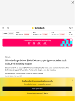 Bitcoin dips below $80,000 as crypto ignores Asian tech rally and Fed meeting begins