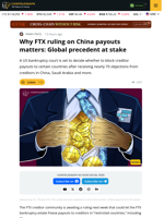 FTX Ruling Could Let Exchanges Seize Assets Worldwide