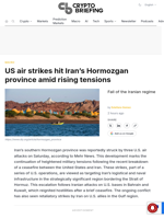 US air strikes hit Iran's Hormozgan province amid rising tensions