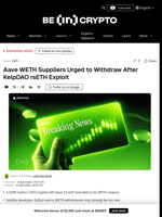 Aave WETH Bad Debt Warning After KelpDAO rsETH Exploit