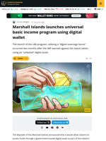 Marshall Islands says UBI Program will Use Digital Wallet