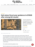 Dell raises fiscal year guidance to $192B after strong Q2 results
