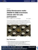 China Renaissance seeks $600M for BNB investment vehicle with YZi Labs participation
