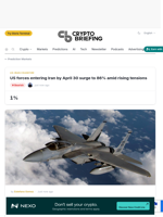 US forces entering Iran by April 30 surge to 86% amid rising tensions