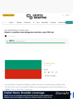 Radev's coalition wins Bulgarian election, eyes PM role