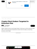 Crypto Giant Kraken Targeted In Extortion Plot - U.Today