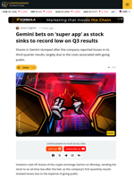 Gemini Q3 Loss Sees Shares Drop After-Hours