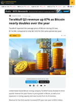 Higher Average Bitcoin Prices Boost TeraWulf’s Q3 Earnings