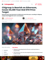 Citigroup Predicts $4,300 ETH by Year‑End in Bearish Base Case