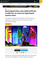 Machi Big Brother’s $25M HYPE Bet Closed At $4M Loss Amid DEX Competition