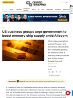 US business groups urge government to boost memory chip supply amid AI boom