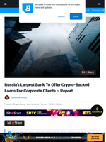 Russia’s Sberbank Plans Crypto-Backed Loans – Report