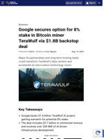 Google secures option for 8% stake in Bitcoin miner TeraWulf via $1.8B backstop deal