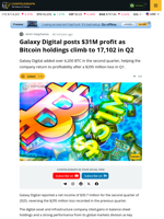 Galaxy Digital Swings to $30.7M Profit in Q2 as BTC Holdings Hit 17,102