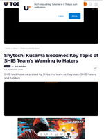 Shytoshi Kusama Becomes Key Topic of SHIB Team's Warning to Haters - U.Today
