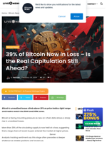 Bitcoin Loses 39% Supply, $64K–$69K Range Key