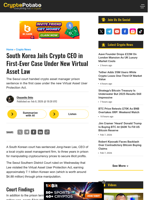 South Korea Jails Crypto CEO in First-Ever Case Under New Virtual Asset Law