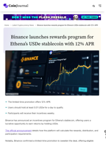 Binance launches rewards program for Ethena’s USDe stablecoin with 12% APR - CoinJournal