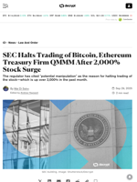 SEC Halts Trading of Bitcoin, Ethereum Treasury Firm QMMM After 2,000% Stock Surge - Decrypt