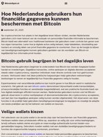 Hoe Nederlandse gebruikers hun financiële gegevens kunnen beschermen met Bitcoin