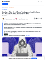 Hackers Leak Solana Co-Founder’s Data via Migos' Account
