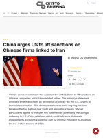 China urges US to lift sanctions on Chinese firms linked to Iran