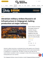 Ukrainian military strikes Russia's oil infrastructure in Volgograd, halting production at major refinery