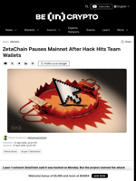 ZetaChain Hacked as Cross-Chain Transactions Are Paused