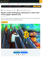 Bitcoin Is Offering 'New Crack Of The Apple' To Institutions: Bitwise CEO