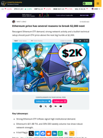 Ethereum price has several reasons to break $2,000 next