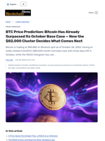 BTC Price Prediction: Bitcoin Has Already Surpassed Its October Base Case — Now the $82,000 Cluster Decides What Comes Next - Blockchain.News