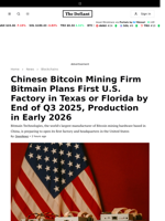 Chinese Bitcoin Mining Firm Bitmain Plans First U.S. Factory in Texas or Florida by End of Q3 2025, Production in Early 2026 - 