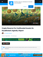 Crypto Reserve For Confiscated Assets On Kazakhstan's Agenda, Report | Bitcoinist.com