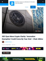 SEC Eyes New Crypto ‘Innovation Exemption’ By Late 2025