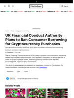 UK Financial Conduct Authority Plans to Ban Consumer Borrowing for Cryptocurrency Purchases - 