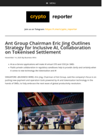 Ant Group Chairman Eric Jing Outlines Strategy for Inclusive AI, Collaboration on Tokenised Settlement